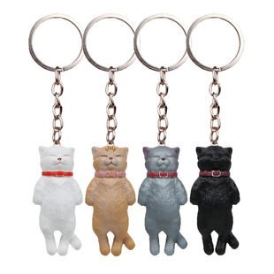 4 Items: Creative Korean-Style Cute Figurines of Sleepy Cats, DIY Keychains, Key Chains, Bag Car Pendants, Accessories