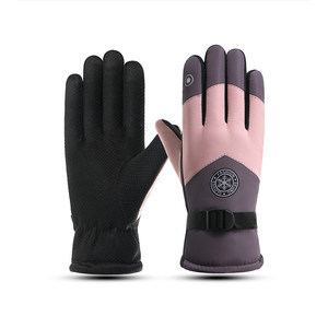 핑크 그레이-1 쌍