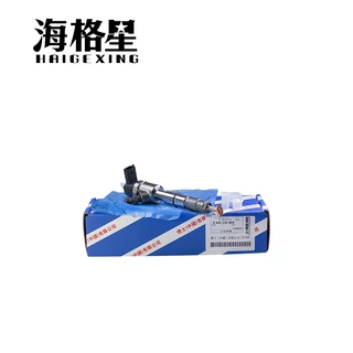 0445110694柴油喷油器0445 110 694适用博世喷油器总成江淮五十铃