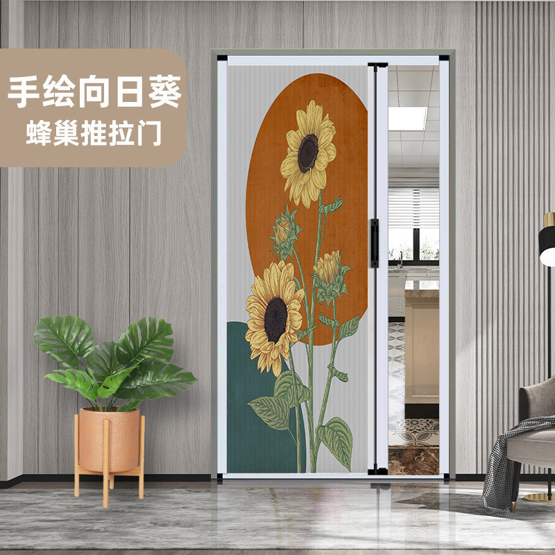 손으로 그린 ​​해바라기 패턴 - 무료 자물쇠