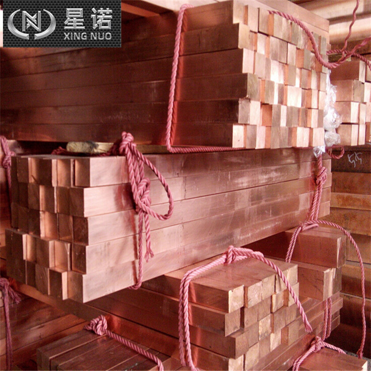 精密切割T2方棒 高导电T2铜方棒 优惠返点紫铜方棒