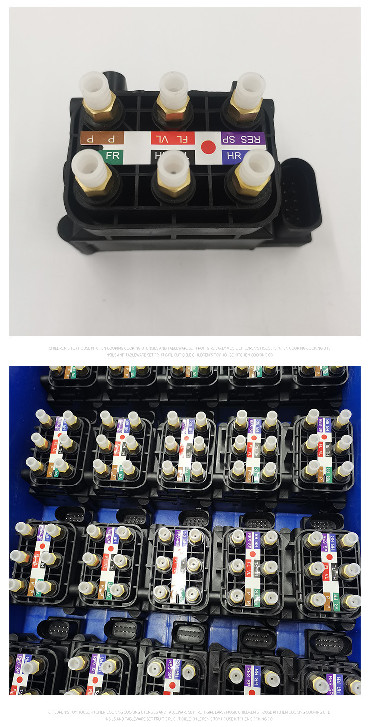 4F0616013 Distribution Valve Is Suitable for Audi A8D3A6C6 Air Pump 4D0616013 Solenoid Valve