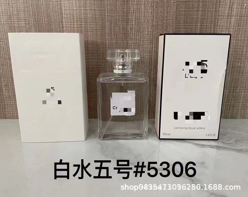 品牌正装香水甜心真我无人区蔚蓝乌木旷野罪爱粉邂逅女士代发批发|undefined