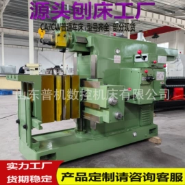 车床;磨床;数控机床