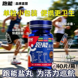����늽��|�}�艺Ƭ40���{ƿ�����b늽��|�a�䄩�R���ɷ�����y