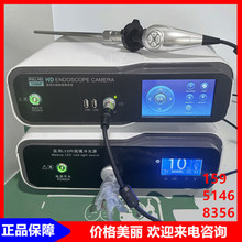�Ǻ����ڿ�������ϵͳ���� ����ϵͳ �Ǿ�ϵͳ ����վ
