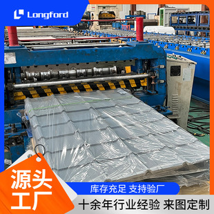 ������픱��ظ����üӽ�850�Ͳ���� ���ͷ�����и�ӹ������