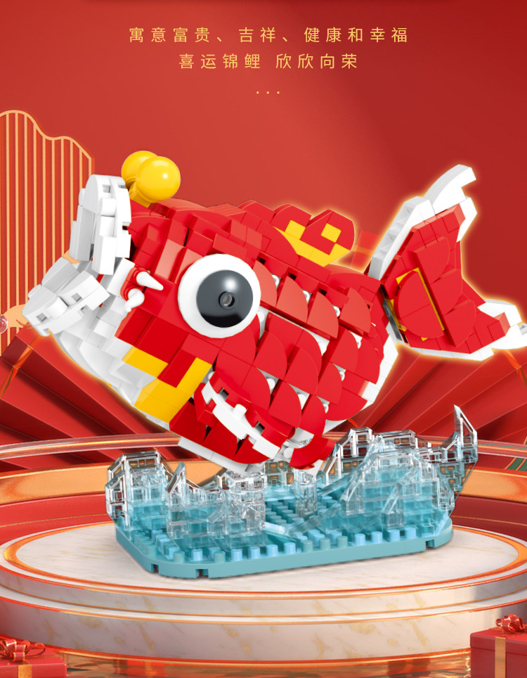 Title 10, Fashion Play Deko Geschenk Bausteine, Kreatives...