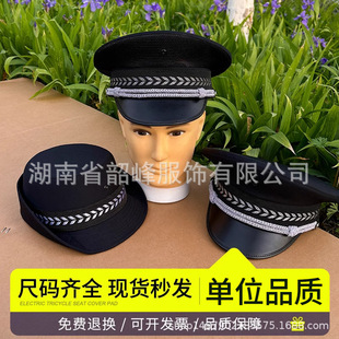 ����ɫ��λ����ñ�ļ����ڳ���ñ�ӾW�۴��w�������ñ����F؛