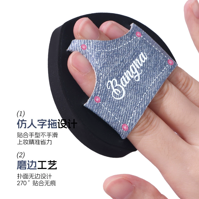 邦娜 Slippers, sponge, cotton big set