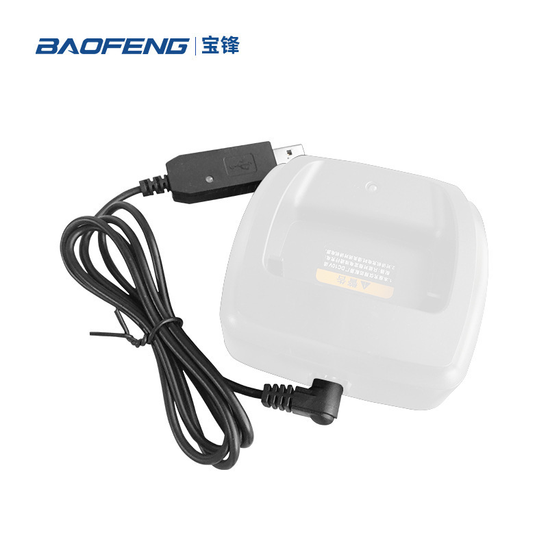 Baofeng 3.5 Step-Up line walkie-talkie USB línea de carga directa 4,5 Step-Up line adecuado para UV5R 82 base de conexión