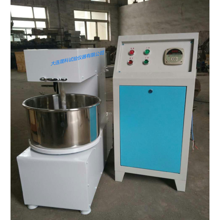QJ-20型砌墙砖专用搅拌机 试验室用墙体材料专用搅拌机
