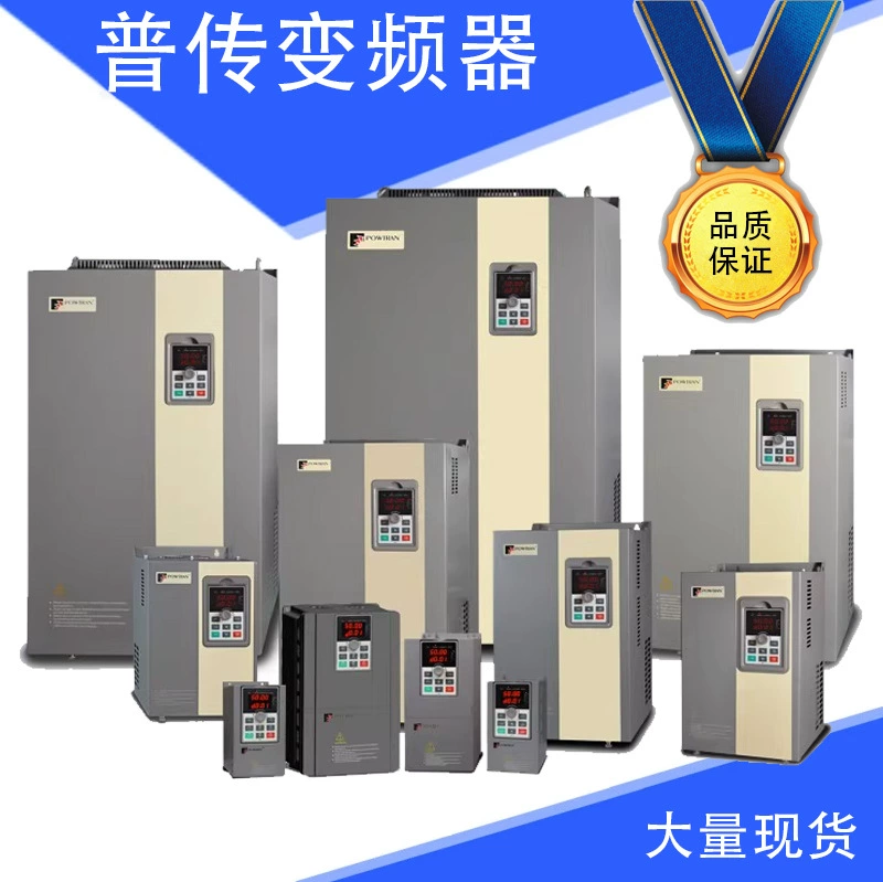 Премиальный преобразователь PI500/150/130/9100/7600/8100/9230/160/7000/7100