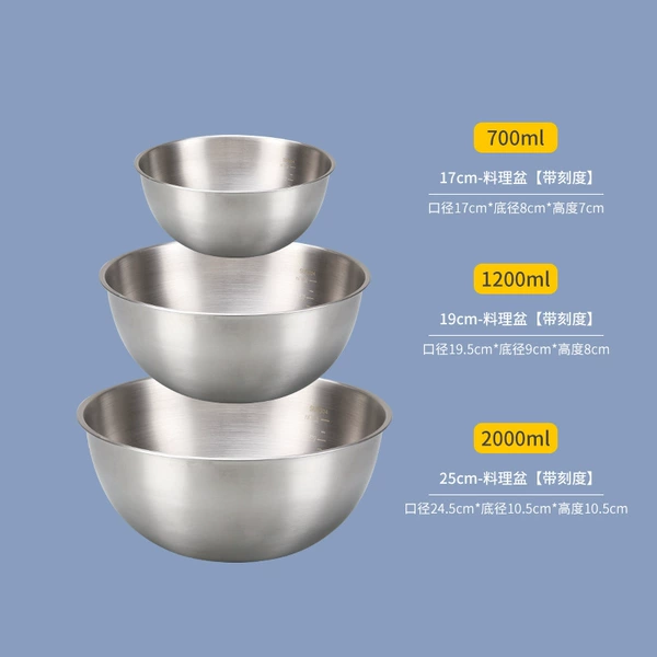 Set, 17cm, 19cm, 25cm, 3 piece set