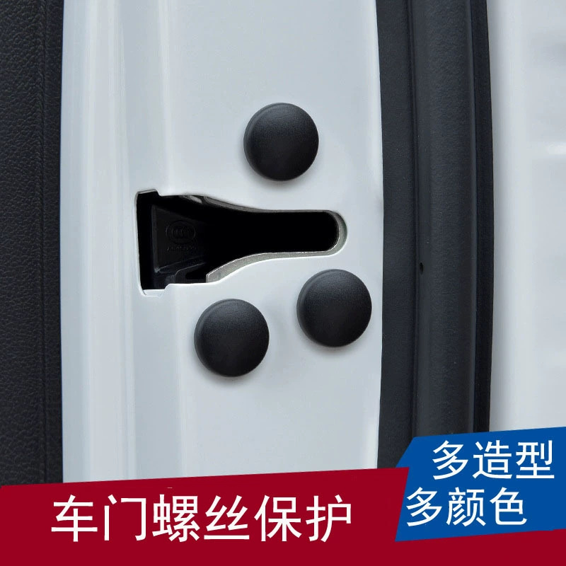 Suitable for JIMNY Jimny JB64/74 door screw waterproof rust protection cover car screw protection cap
