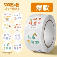 500�����W�t�����N�ɐ����ք����N����Ʒ�̲豭�N���u����N