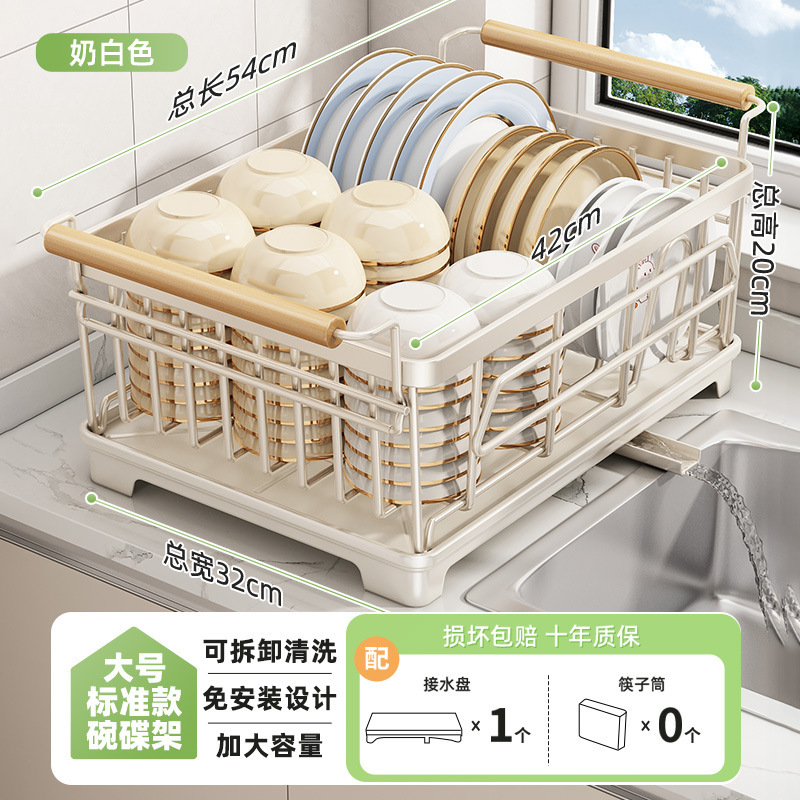 Youqin ガンアッシュ食器収納ラックキッチン収納ラック 304 ステンレス鋼の食器用排水バスケット食器用排水ラック|undefined