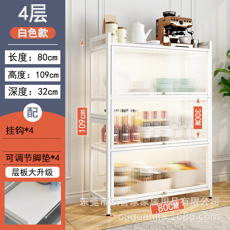 Piso de la cocina estante de almacenamiento de acero al carbono de múltiples capas a prueba de polvo gabinete con la puerta del gabinete horno de microondas olla rack de almacenamiento transfronterizo