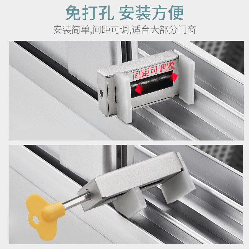 Posicionamiento ventana cerradura ventana tapón aleación de aluminio protección de seguridad para niños antirrobo corredera ventana de vidrio puerta corredera cerradura