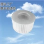 hepa吸尘定制空气滤芯