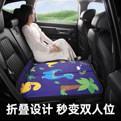 Car Bed – Vehicle-mounted inflatable bed