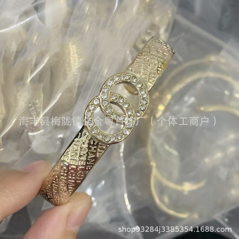 香家シリーズファッション起爆ブレスレット集合図小衆気質金色双c高バージョン|undefined