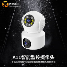 �o��WiFi�O�ؔz���^�֙C�h�̔z���^����ҹҕ�z���^360�Ȕz���^