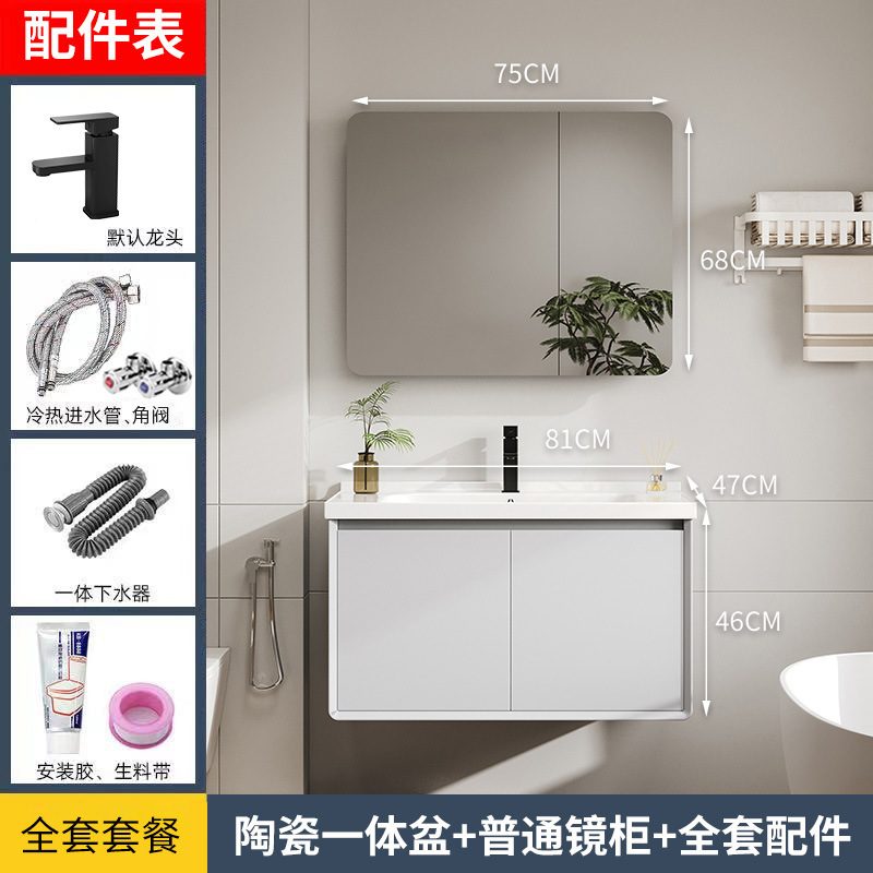 armario de baño de panal de abeja armario de cerámica de arco integral armario de lavabo inodoro lavabo lava