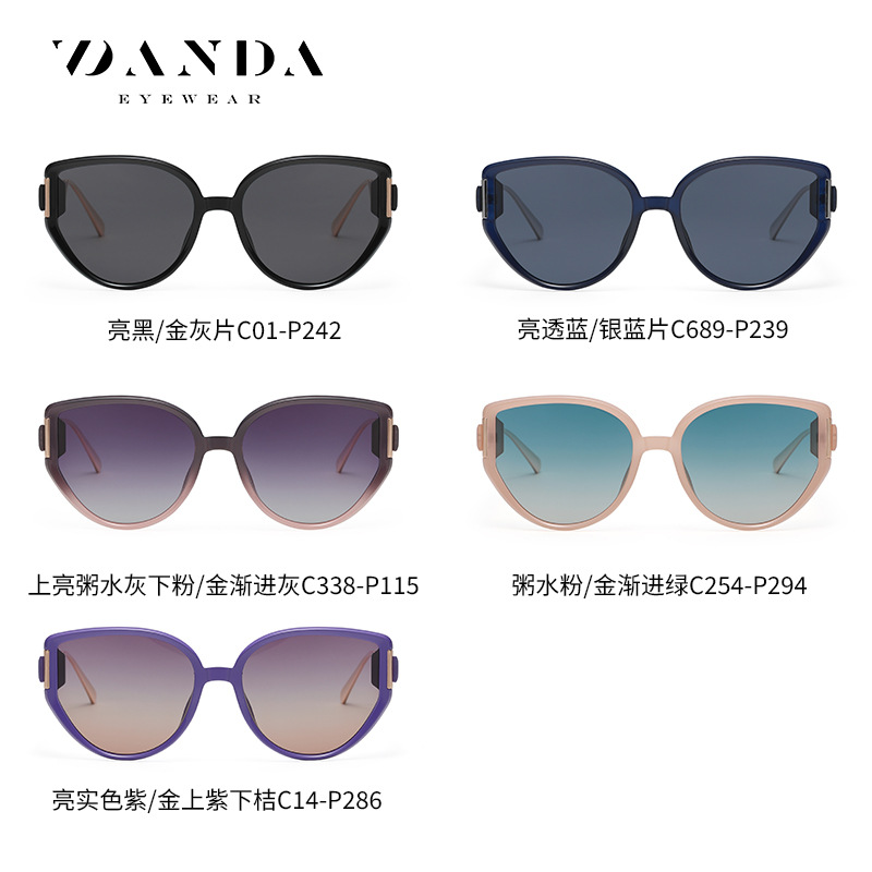 Nueva Europa y América gafas de sol polarizadas de alta calidad de la marca de moda gafas de sol TJ719 ultra-luz TR UV a prueba de gafas de sol para las mujeres