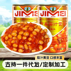 蔬菜罐头;水果玉米;玉米