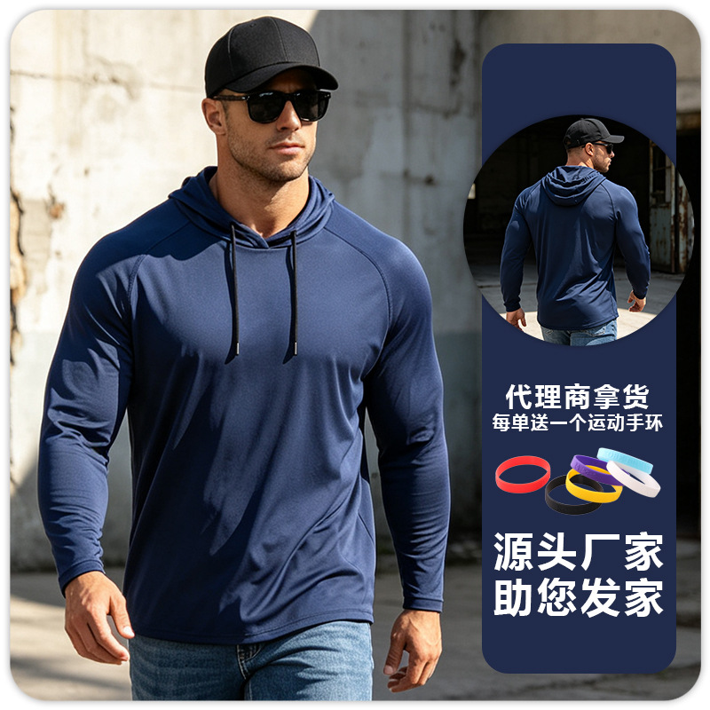 Ropa de protección solar para hombres con capucha de manga larga fitness deportes al aire libre pesca superior de secado rápido correr Otoño e Invierno ropa de entrenamiento de baloncesto