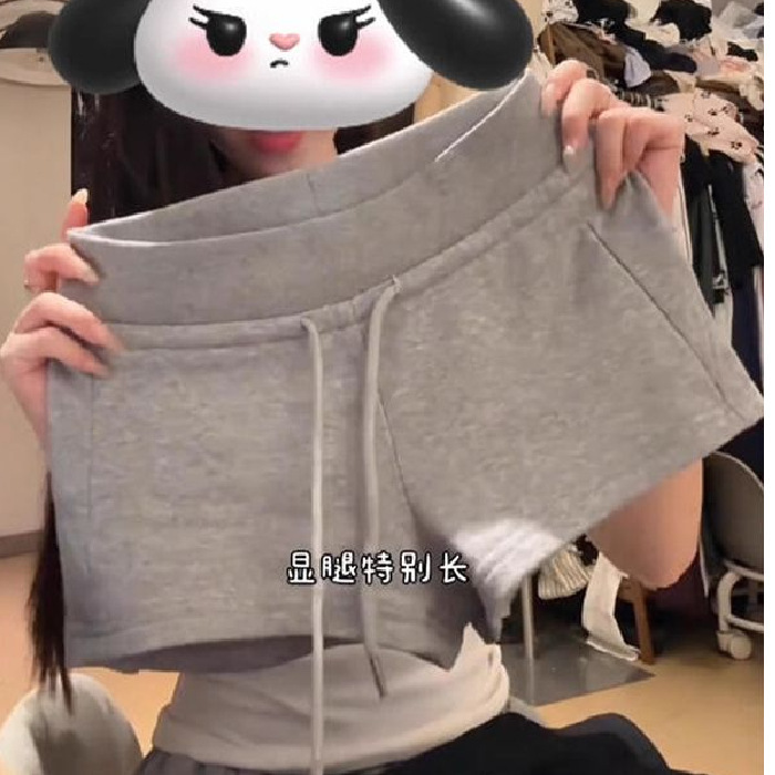 American Hot Girl Low-Waist Drawstring Sports Shorts for Women Summer Slim Outer Wear Gray Hip-Covering Slim Casual Hot Pants American Hot Girl Low-Waist Drawstring Sports Shorts for Women Summer Slim Outer Wear Gray Hip-Covering Slim Casual Hot Pants