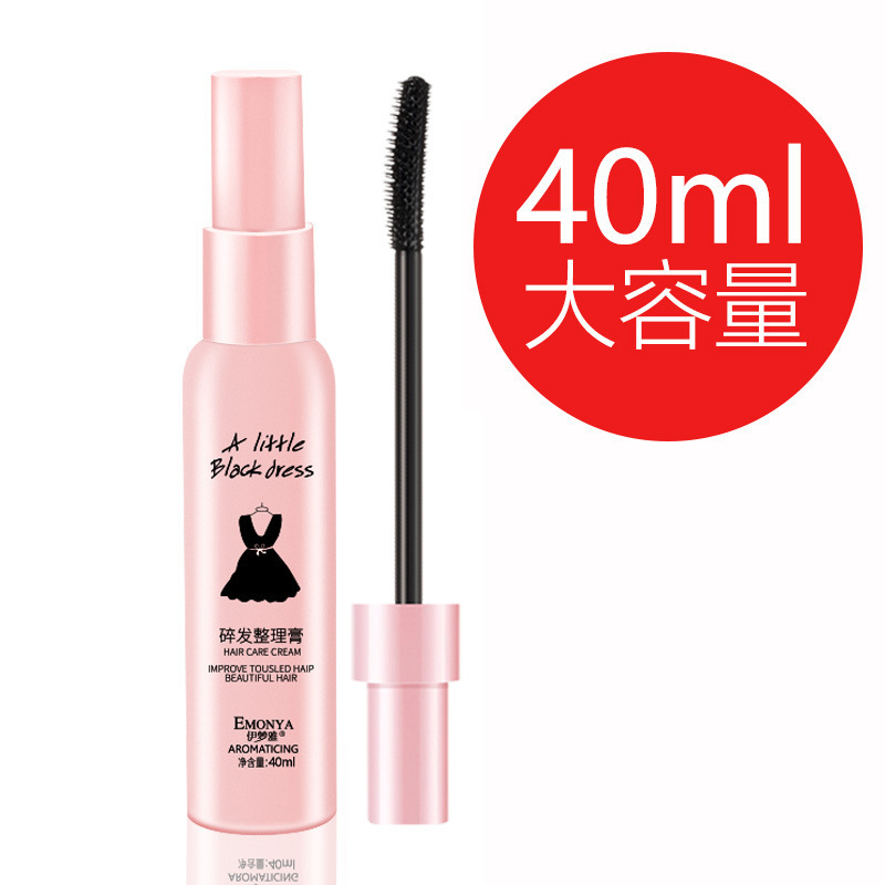 女性用ヘアアーティファクトオーガナイザーペースト、縮れ防止、ふわふわ、女性、子供、大人のヘア前髪スタイリングヘアワックススティック|undefined