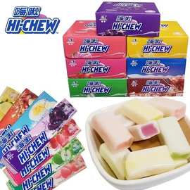 森永 HI-CHEW嗨啾香口软糖零食小吃水果软糖57g*12条批发嗨啾条糖