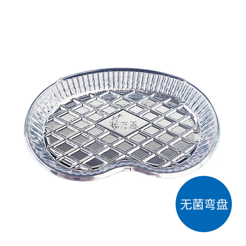 械字号无菌医用居家水光护理包换药滚针工具操作套装耗材540滚轮|undefined