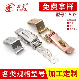 LF-503�S��ֱ��304���P����ľ���۱�����̶����I����ۿ���