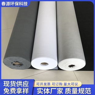 ��ˮ͸��Ĥ�S��䓘�Ļ�����������ӆ����������ȼ����ϩPE����Ĥ