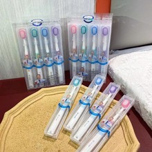 四代成人牙刷12支盒装独立家用宽毛细毛出口美国牙刷软毛批发
