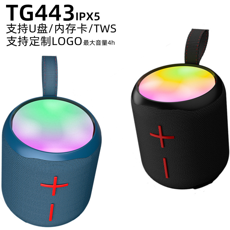 TG443 transfronterizo 2025 nuevo altavoz bluetooth al aire libre bajo pesado impermeable pequeño cañón de acero RGB inalámbrico bluetooth