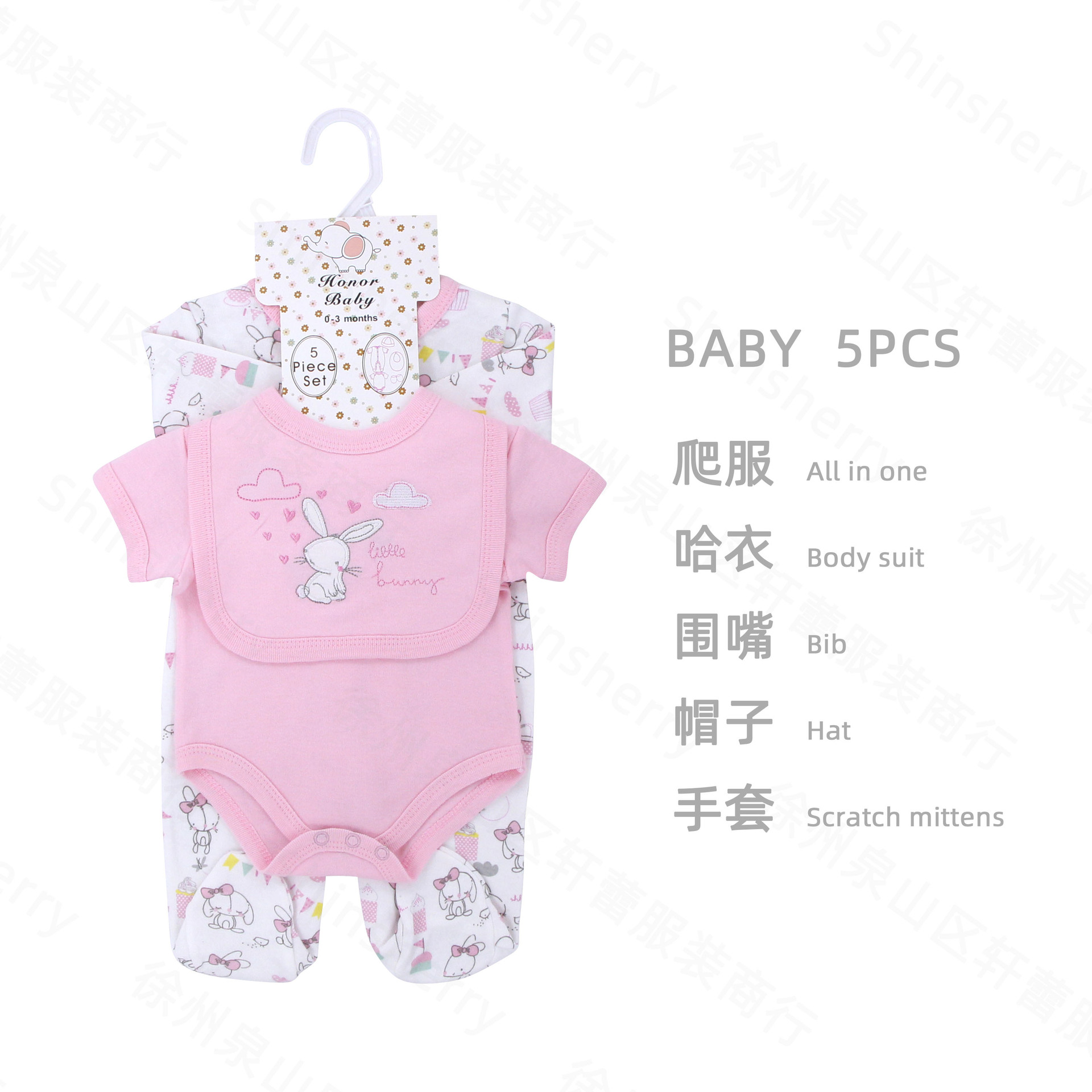 Conjunto de ropa para recién nacido, pelele de algodón puro, mono para bebé, ropa de bebé, ropa infantil transfronteriza europea y americana