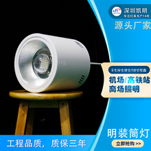 LED���bͲ�����Fվͨ������40W50W60W80WLED������t�����w�Б���