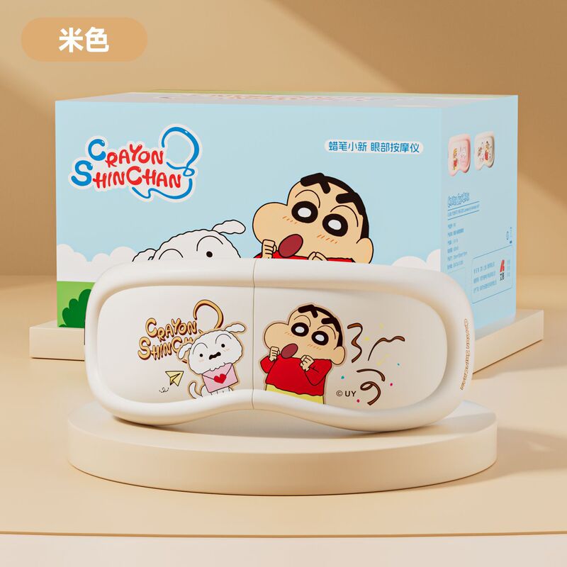 クレヨンしんちゃん アイマッサージャー 家庭用 目の疲れを和らげる 充電式 温湿布 アイマッサージャー 目の保護装置|undefined