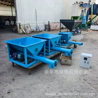 76MM管径兰碳粉螺旋加粉机 TGFF 珠光砂螺旋喂料机 62