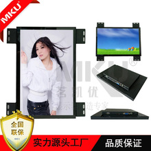 I10.1|@ʾǶʽ10cIPS 1280x800