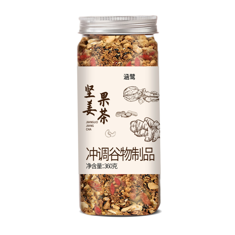 坚果姜茶核桃花生红糖养生暖胃大姨妈姜枣茶早餐代餐速食茶批发|undefined