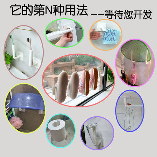 Kitchen paper towel cling film hanger without punching wall-mounted roll paper storage rack fresh-keeping bag pot lid storage rack wholesale