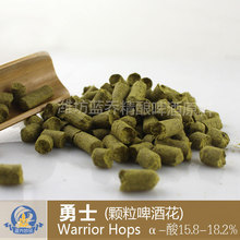 ��ʿWarrior hops�����w��ơ�ƻ�ᄾƿ໨�� ���ơ��ԭ�� �{��