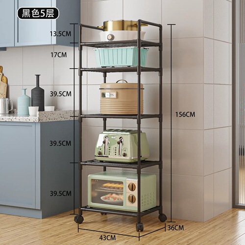 Household multi-functional kitchen storage rack practical shelf floor-standing movable multi-layer storage storage kitchen utensils