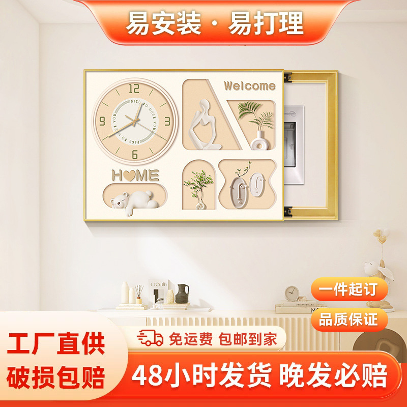 Decorative Painting for Electric Meter Box, Distribution Box with Clock and Green Plants, No-Drill Hanging Painting for Restaurant, Song-Style Aesthetic Hanging Painting Decorative Painting for Electric Meter Box, Distribution Box with Clock and Green Plants, No-Drill Hanging Painting for Restaurant, Song-Style Aesthetic Hanging Painting