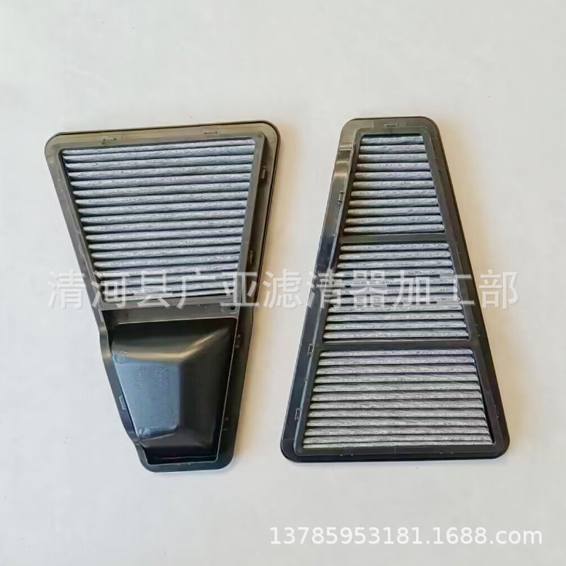 QQ图片20231116081426_conew1